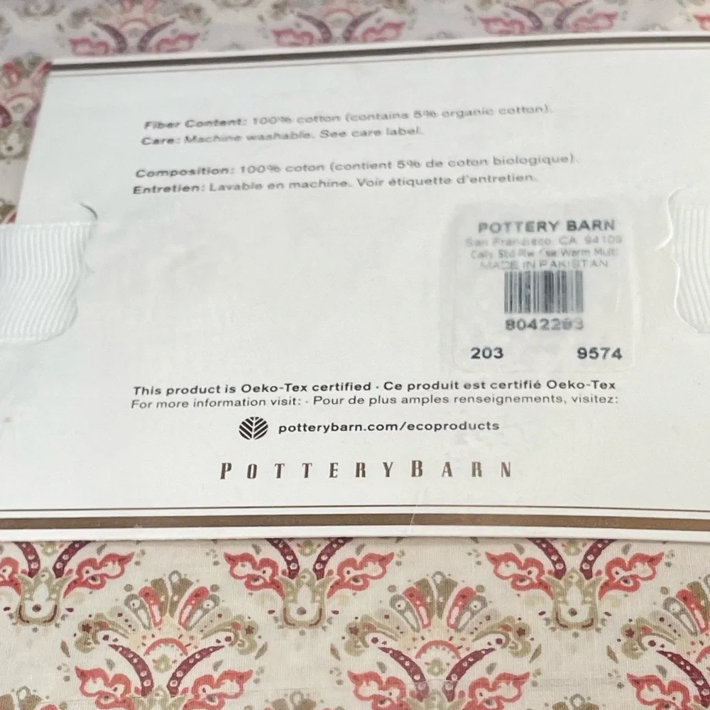 NWT Pottery Barn set of 2 standard sized Cally pillowcases